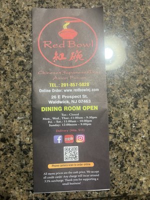 Menu photo 5 Red Bowl Waldwick, NJ