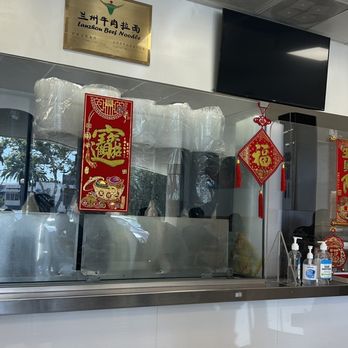 LAN Noodle - They have a placard from the International Union of Lanzhou Noodles... You can see and taste the legitimacy of their noodles. - Chinese Near Me - Arcadia, California LAN Noodle - They have a placard from the International Union of Lanzhou Noodles... You can see and taste the legitimacy of their noodles. - Chinese Near Me - Arcadia, California