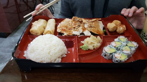 Aki Asian Restaurant by null