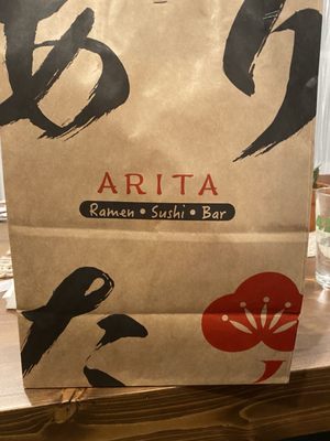 Menu photo 1 Arita Holly Springs, NC