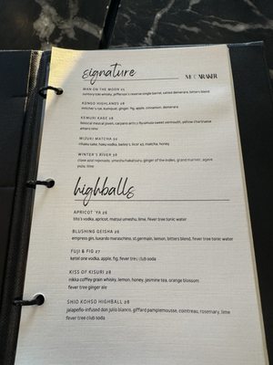 Menu photo 6 Moonraker Washington, DC, DC