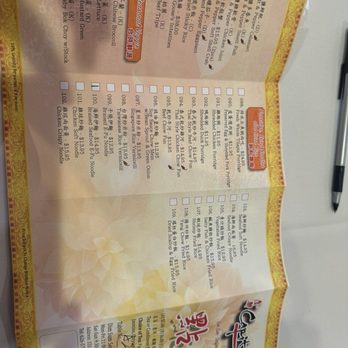 Capital Seafood - Menu - Dim Sum Near Me - Arcadia, California