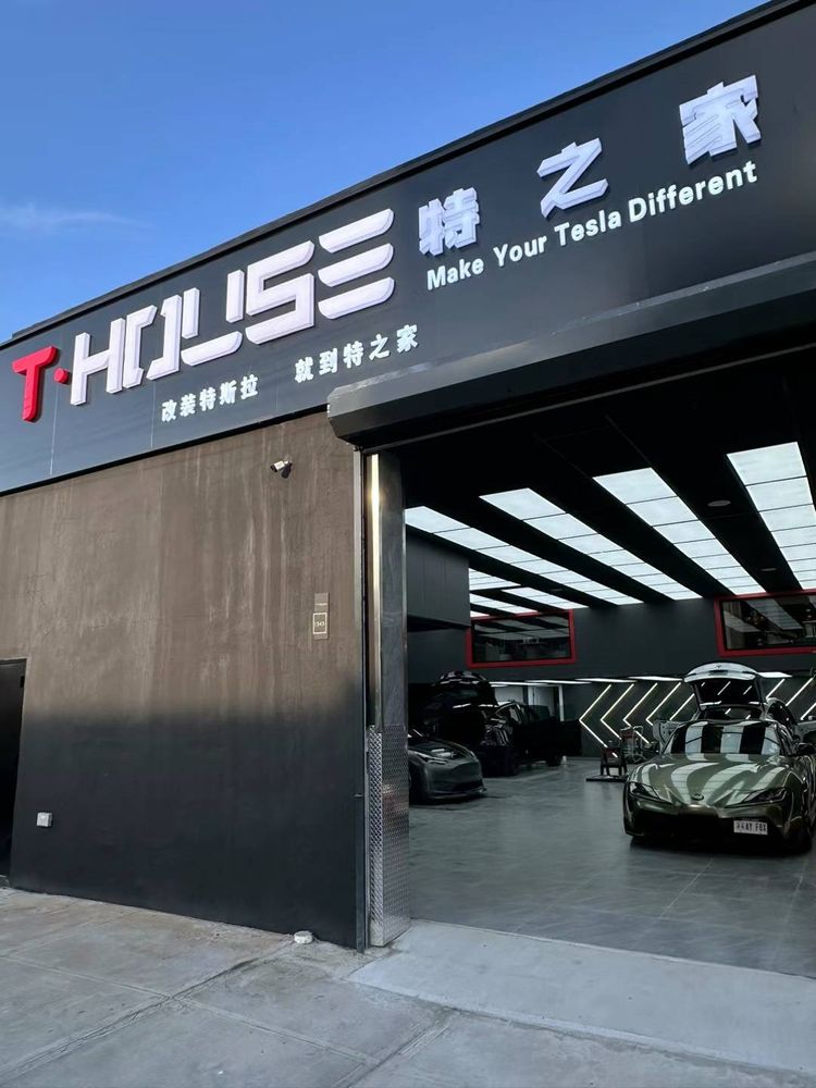 THOUSE Updated October 2024 1545 128th St, New York, New York