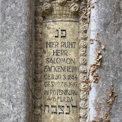 Alter Jüdischer Friedhof - ... Impressionen ...