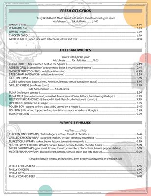Menu photo 4 Michael's Diner Cleveland, OH