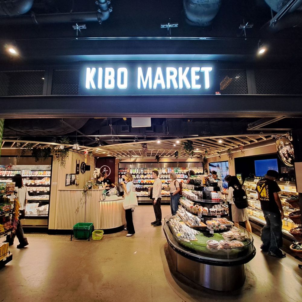 Kibo Market - Storefront - Sushi Bars Near Me - Toronto, Ontario Kibo Market - Storefront - Sushi Bars Near Me - Toronto, Ontario