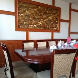 Yu Garden