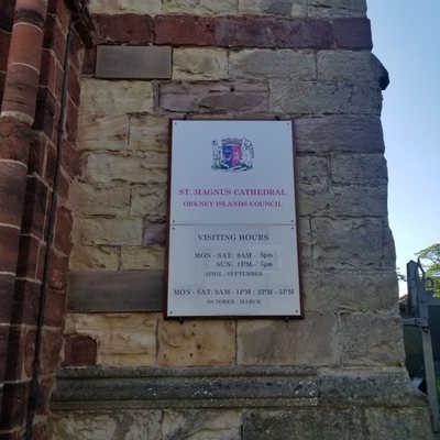 St Magnus Cathedral by null