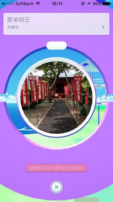 Lake Chūzenji by null