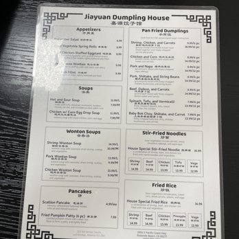 Jiayuan Dumpling House - Menu - Szechuan Near Me - Redondo Beach, California Jiayuan Dumpling House - Menu - Szechuan Near Me - Redondo Beach, California