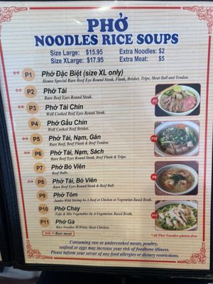 Menu photo 4 House of Pho Framingham, MA Menu photo 4 House of Pho Framingham, MA