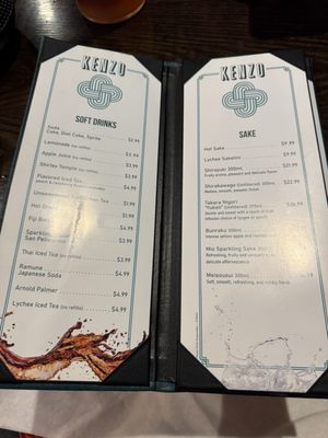 Menu photo 2 Kenzo Thai Sushi Royal Palm Beach, FL