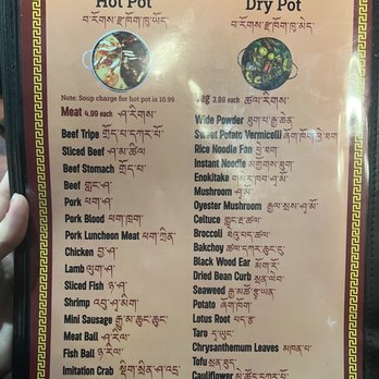 Baro 1376 - Menu - Noodles Near Me - Elmhurst, New York Baro 1376 - Menu - Noodles Near Me - Elmhurst, New York