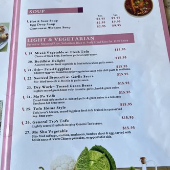 Four Season's - Menu - Chinese Near Me - Port Townsend, Washington Four Season's - Menu - Chinese Near Me - Port Townsend, Washington