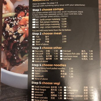 Wild Ginger - Menu 1/3 - Chinese Near Me - Alameda, California Wild Ginger - Menu 1/3 - Chinese Near Me - Alameda, California