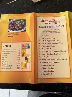 Menu photo 2 Hawaii City Restaurant Harvey, LA Menu photo 2 Hawaii City Restaurant Harvey, LA