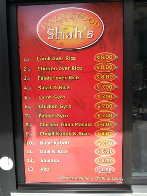 Menu photo 2 Halal Shop San Francisco, CA Menu photo 2 Halal Shop San Francisco, CA