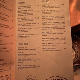 Menu Menu