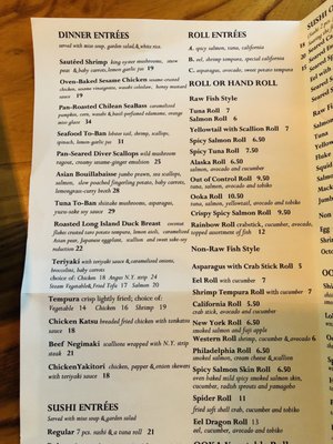 Menu photo 6 OOKA - Doylestown Doylestown, PA
