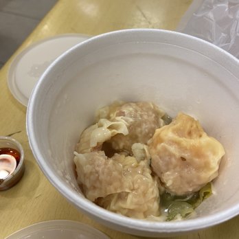 The Congee - Wonton big ones - Chinese Near Me - Alhambra, California