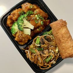 Asian Wok - General Tso's Special Combination