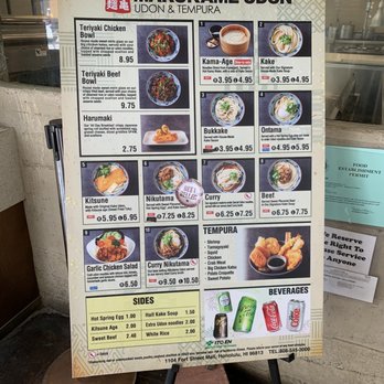 Marugame Udon - Menu - Japanese Near Me - Honolulu, Hawaii Marugame Udon - Menu - Japanese Near Me - Honolulu, Hawaii