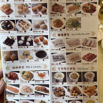 Pearl Bay Manor - Dim Sum Near Me - Dublin, California