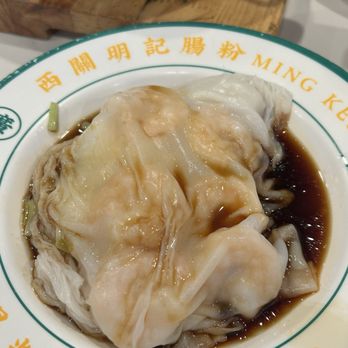 MingKee Deli - Shrimp rice rolls - Chinese Near Me - Cupertino, California MingKee Deli - Shrimp rice rolls - Chinese Near Me - Cupertino, California