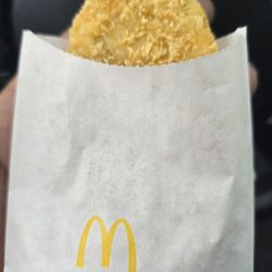 McDonald's - Hash Browns