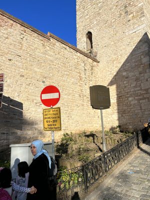 Gülhane Park by null