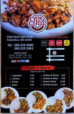 Menu photo 2 Shio Teriyaki Columbus, OH Menu photo 2 Shio Teriyaki Columbus, OH