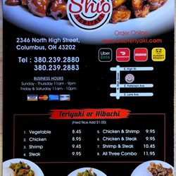 Shio Teriyaki - Menu