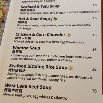 Spicy J's - Menu: Soups - Szechuan Near Me - Fresno, California
