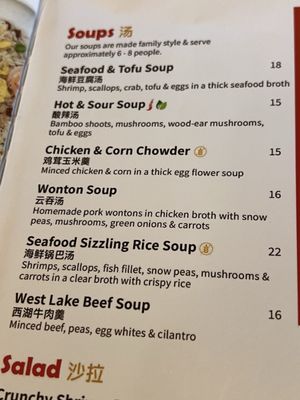 Menu photo 5 Spicy J's Fresno, CA