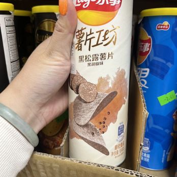 Jumbo Trading Co - New flavor - Health Markets Near Me - San Francisco, California Jumbo Trading Co - New flavor - Health Markets Near Me - San Francisco, California