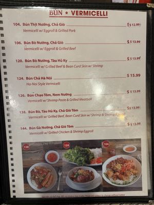 Menu photo 4 King Com Tam San Gabriel, CA Menu photo 4 King Com Tam San Gabriel, CA