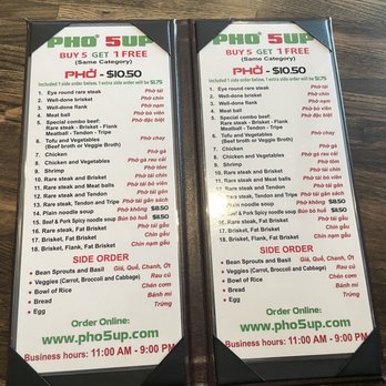 Pho 5UP FULTON - Menu 9/2021 - Vietnamese Near Me - Laurel, Maryland
