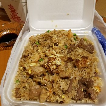 Wan Lung Chinese - House special fried rice. - Chinese Near Me - Clackamas, Oregon Wan Lung Chinese - House special fried rice. - Chinese Near Me - Clackamas, Oregon