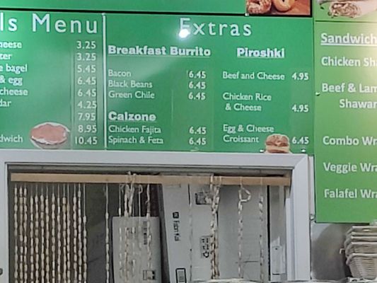 K's Coffee House by null