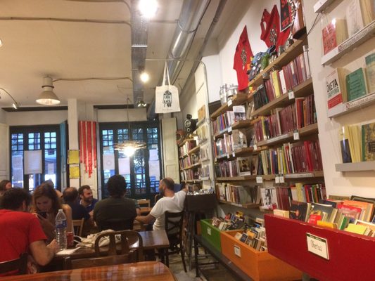 Ubik Café Cafetería Librería by null