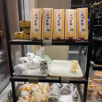 Sunmerry Bakery - Bakeries Near Me - San Diego, California