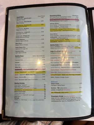 Menu photo 1 Kickin Kajun Kapolei, HI