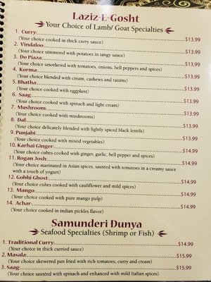 Menu photo 3 Grace of India Cincinnati, OH Menu photo 3 Grace of India Cincinnati, OH