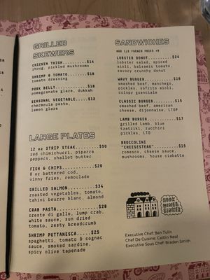 Menu photo 8 Extra Wavy St. Louis, MO Menu photo 8 Extra Wavy St. Louis, MO