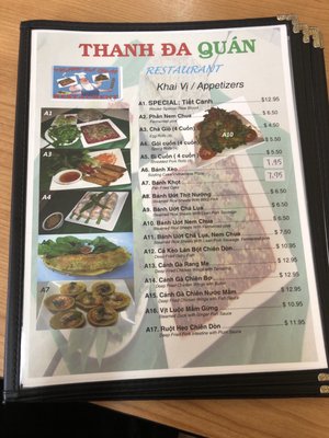 Menu photo 1 Thanh Da Quan Houston, TX Menu photo 1 Thanh Da Quan Houston, TX