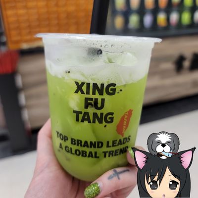 Xing Fu Tang by null