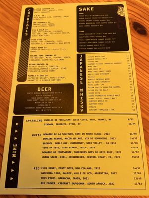Menu photo 8 990 Broad Sushi Kitchen Augusta, GA