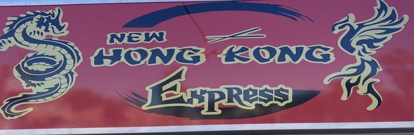New Hong Kong Express by null