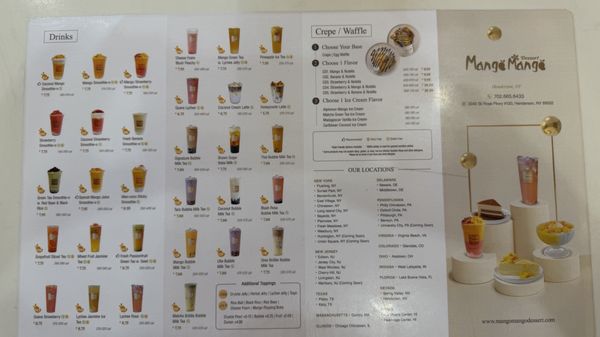 Menu photo 4 Mango Mango Dessert Henderson, NV Menu photo 4 Mango Mango Dessert Henderson, NV
