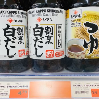 Lotte Plaza - Great to find the white dashi. Excellent pricing too. - International Grocery Near Me - Rockville, Maryland Lotte Plaza - Great to find the white dashi. Excellent pricing too. - International Grocery Near Me - Rockville, Maryland